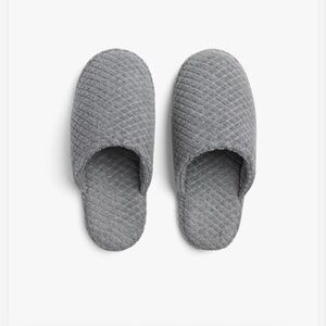 Cozy Gray Quilted Slippers